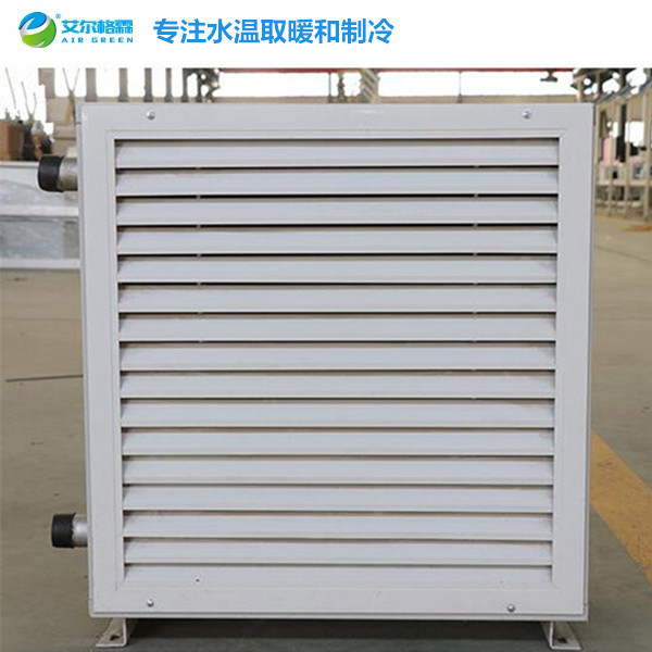 TS型園藝熱水暖風(fēng)機(jī)