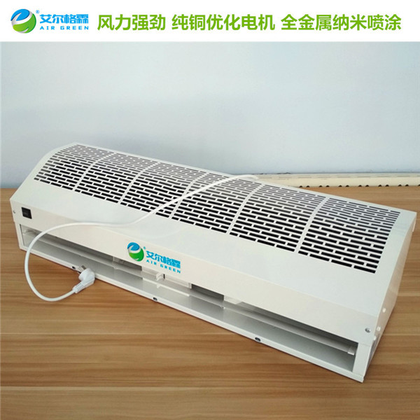 FM1515加強(qiáng)風(fēng)貫流風(fēng)幕機(jī)