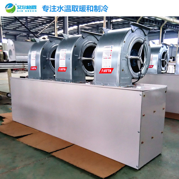 RM2520熱水型離心式風(fēng)幕機