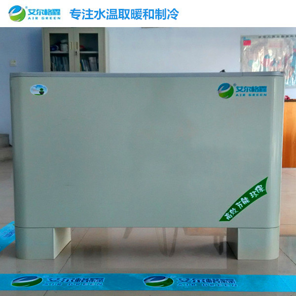 FP-51LM立式明裝風(fēng)機(jī)盤管