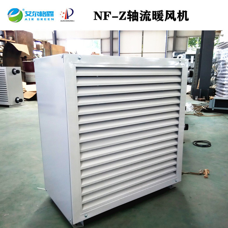 7GS熱水暖風(fēng)機