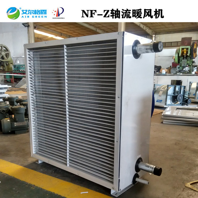 S534型冷熱水暖風(fēng)機(jī)